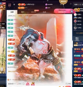 💙欣宝吖（暂休）主播照片