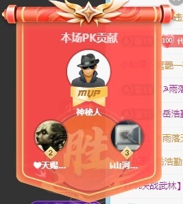 金牌代理❤玲儿❤的图片