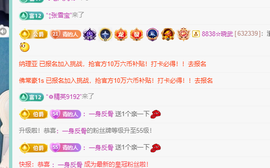 远扬、青青青青青青青的图片