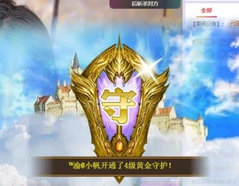 念安🎶安静唱歌主播照片