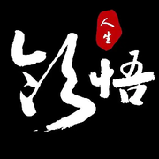 迎江寺
