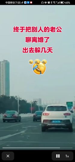 丑小鸭💞愿有一束光主播照片