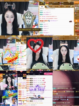 💙欣宝吖（暂休）主播照片