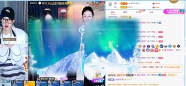 徐悠悠💫主播照片