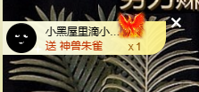 寶💓想吃肉主播照片