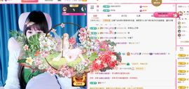 菲儿♥今晚正常开播主播照片