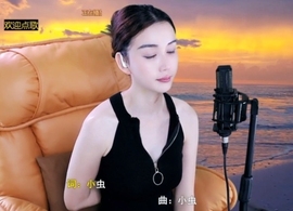 水母好美主播照片