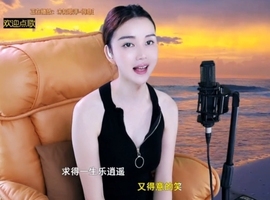 水母好美主播照片