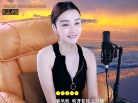 水母好美主播照片