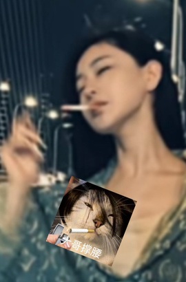 洋子～晚点见主播照片