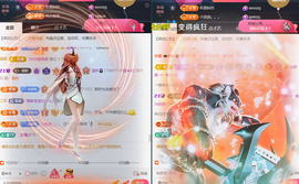 ╰つ〃薀昕🌷的图片