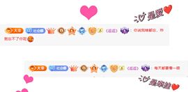 ღ娜娜ぃ安静唱歌🍀主播照片