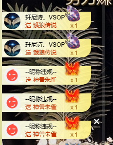 寶💓想吃肉主播照片