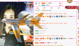 木子kigo暂退了的图片