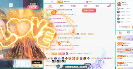 远扬、青青青青青青青的图片