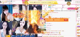 菲儿♥今晚正常开播主播照片
