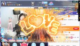 岚☆若冰♂的图片