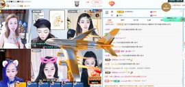 金牌代理❤玲儿❤的图片