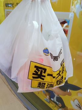 浮若若主播照片