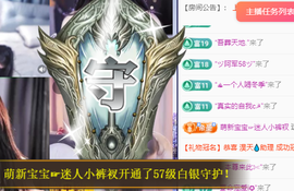 ♚~小巴豆~贪财好色的图片