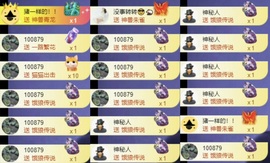洋子～晚点见主播照片