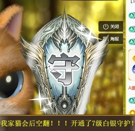 冰凌吖~主播照片