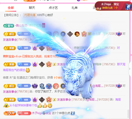 木子kigo暂退了的图片