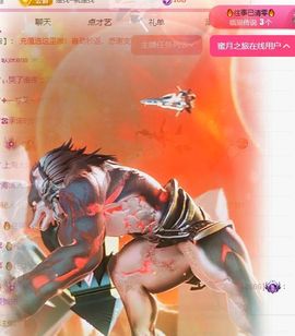 冉冉🍀好运来！的图片
