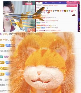 冉冉🍀好运来！的图片