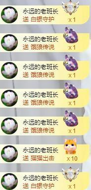 暗香⸝⸝主播照片