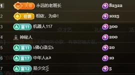 暗香⸝⸝主播照片