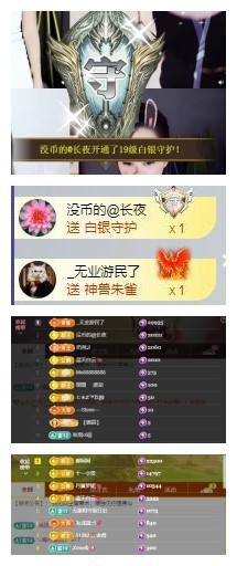 雪菜♫好运好运旺的图片