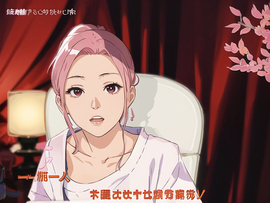 ——.C5主播照片