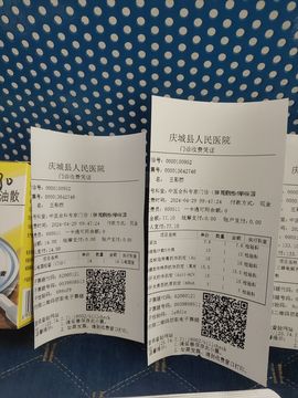 ☞雪儿♞930☜主播照片