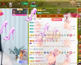 读书去了，有亿点忙主播照片