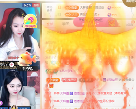 ♚~小巴豆~贪财好色的图片