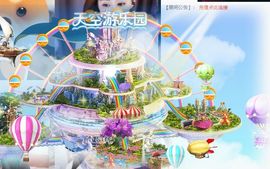 可馨✿休息两天主播照片