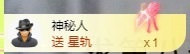 金牌代理❤玲儿❤的图片