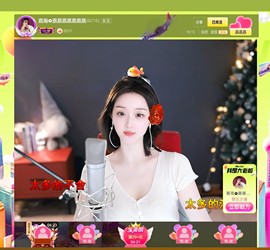 【嘉】主播照片