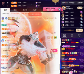 ◐惠主，2388◐的图片
