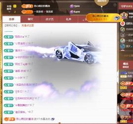 苏苏，越来越好的图片
