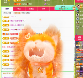 木子kigo暂退了的图片