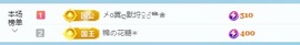 金牌代理❤玲儿❤主播照片