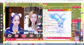 金牌代理❤玲儿❤的图片