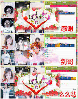 玖❤儿加油的图片