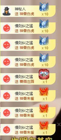 Kk✔感谢相遇主播照片