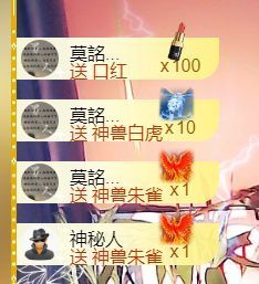 💞天宝💞军训白天主播照片