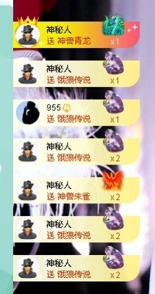 倾城🌸跳舞最哇塞的图片