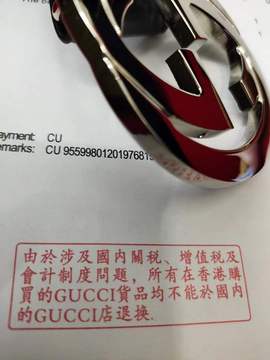 佑道♥恭贺YOU杨禧主播照片