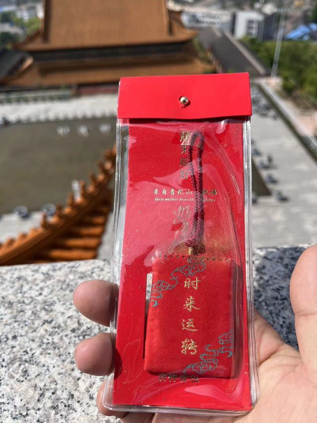 七克灵魂的主播照片